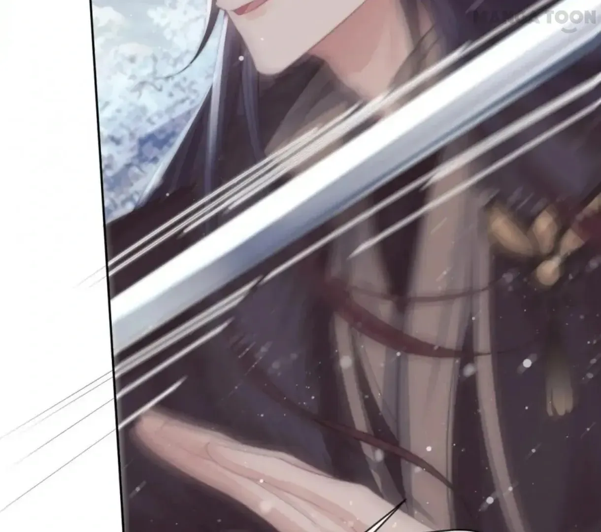 Read Exclusively the Master chapter 64 image 4 on Lezhin