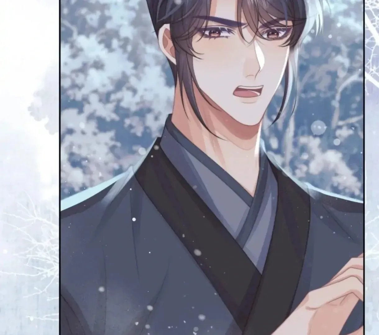 Read Exclusively the Master chapter 64 image 46 on Lezhin