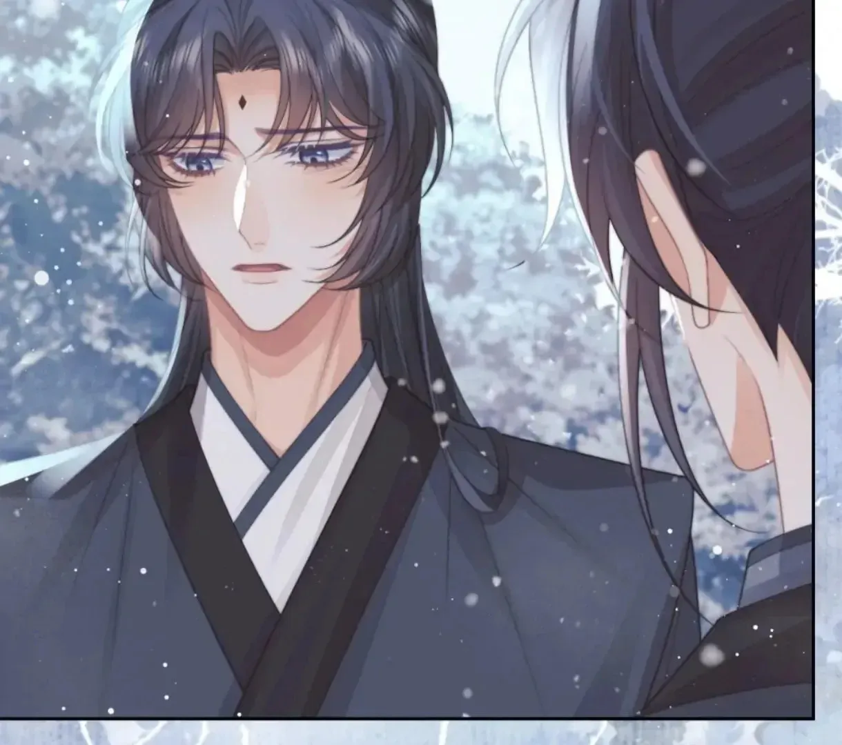 Read Exclusively the Master chapter 64 image 48 on Lezhin