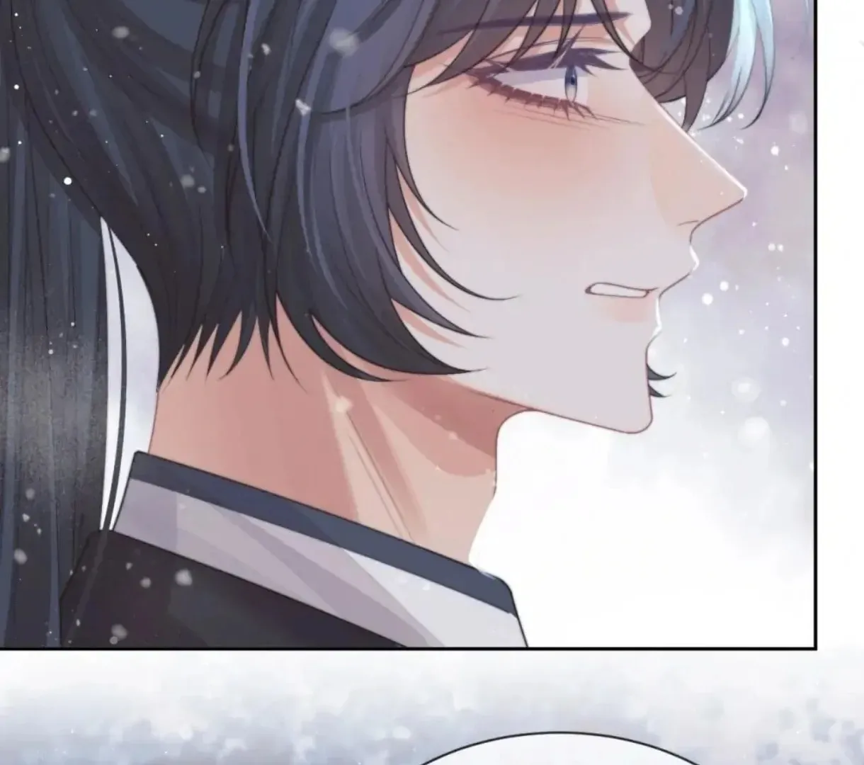 Read Exclusively the Master chapter 64 image 52 on Lezhin
