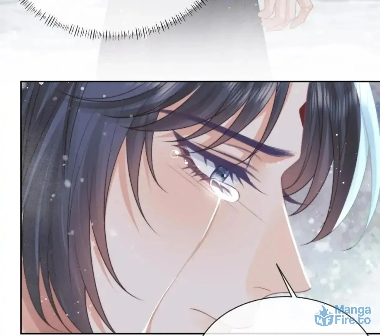 Read Exclusively the Master chapter 64 image 62 on Lezhin