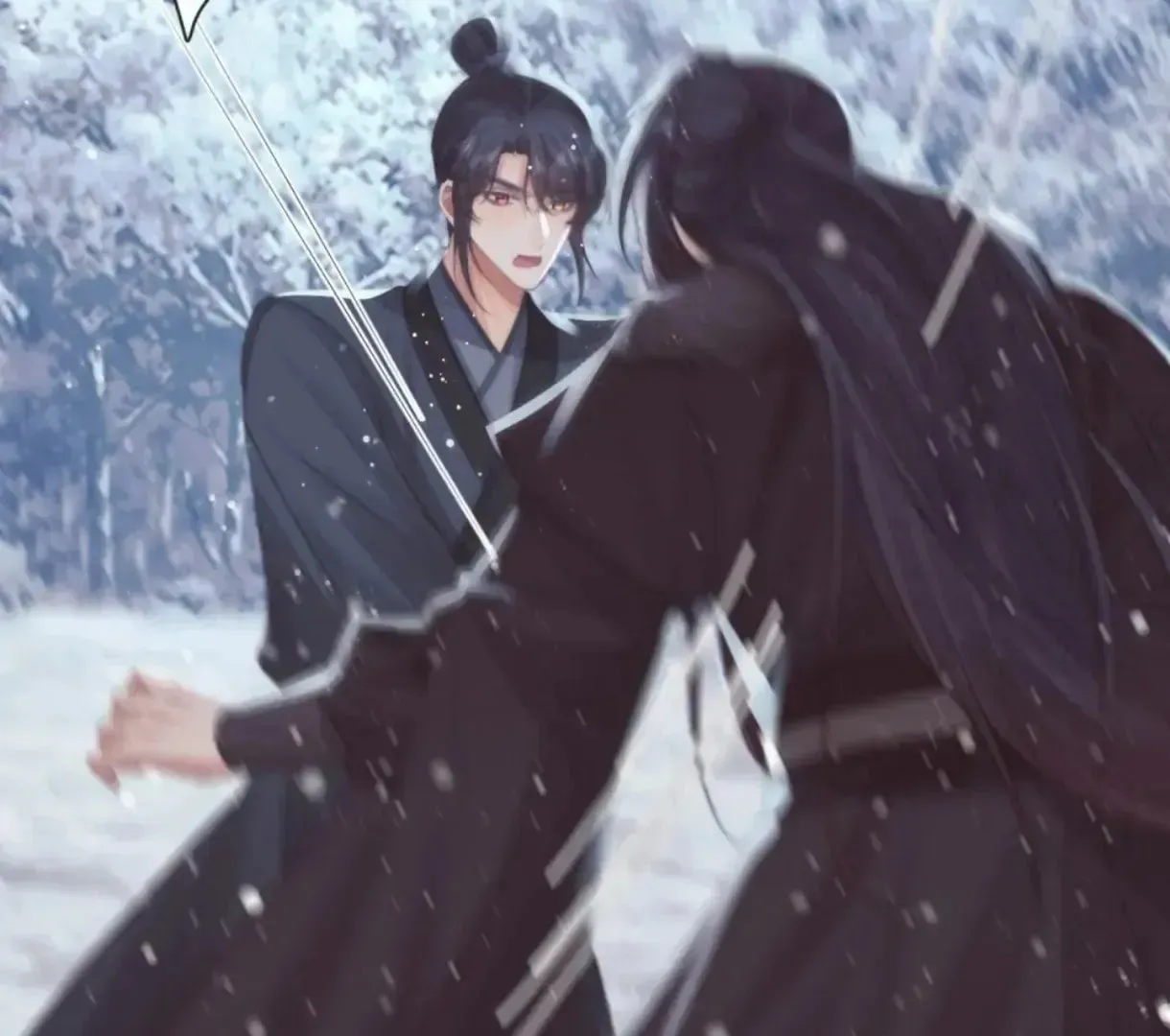 Read Exclusively the Master chapter 64 image 7 on Lezhin