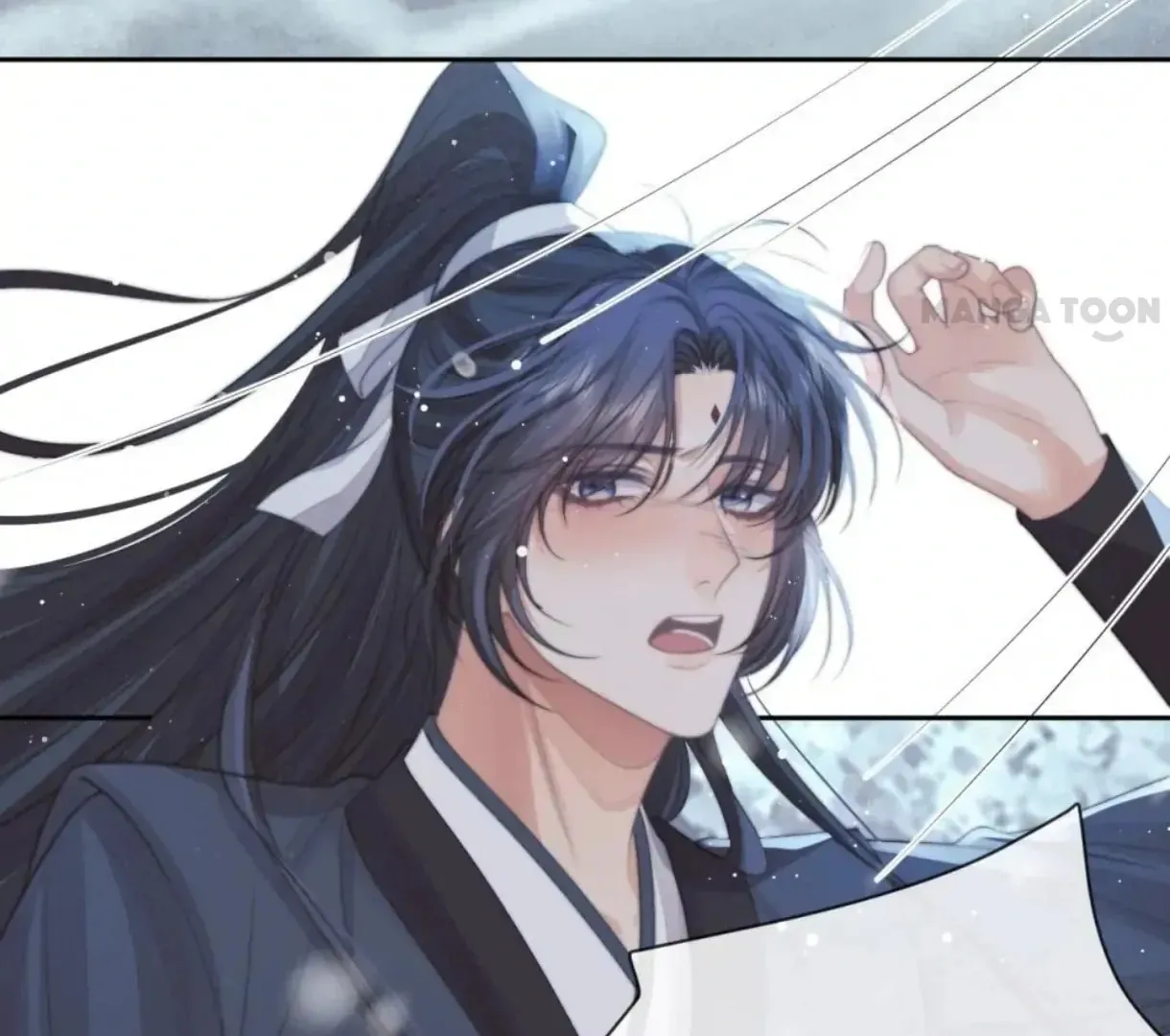 Read Exclusively the Master chapter 64 image 75 on Lezhin