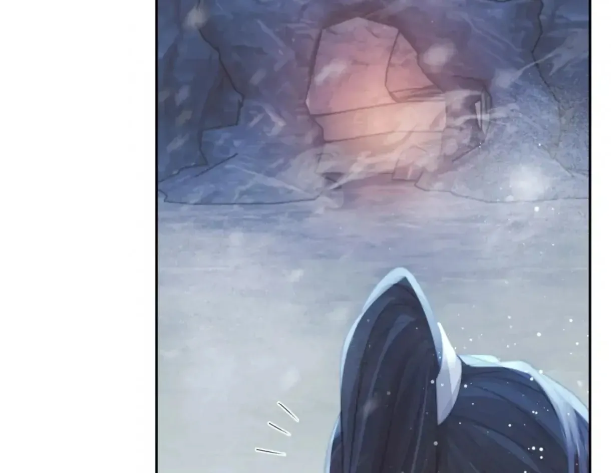 Read Exclusively the Master chapter 64 image 78 on Lezhin