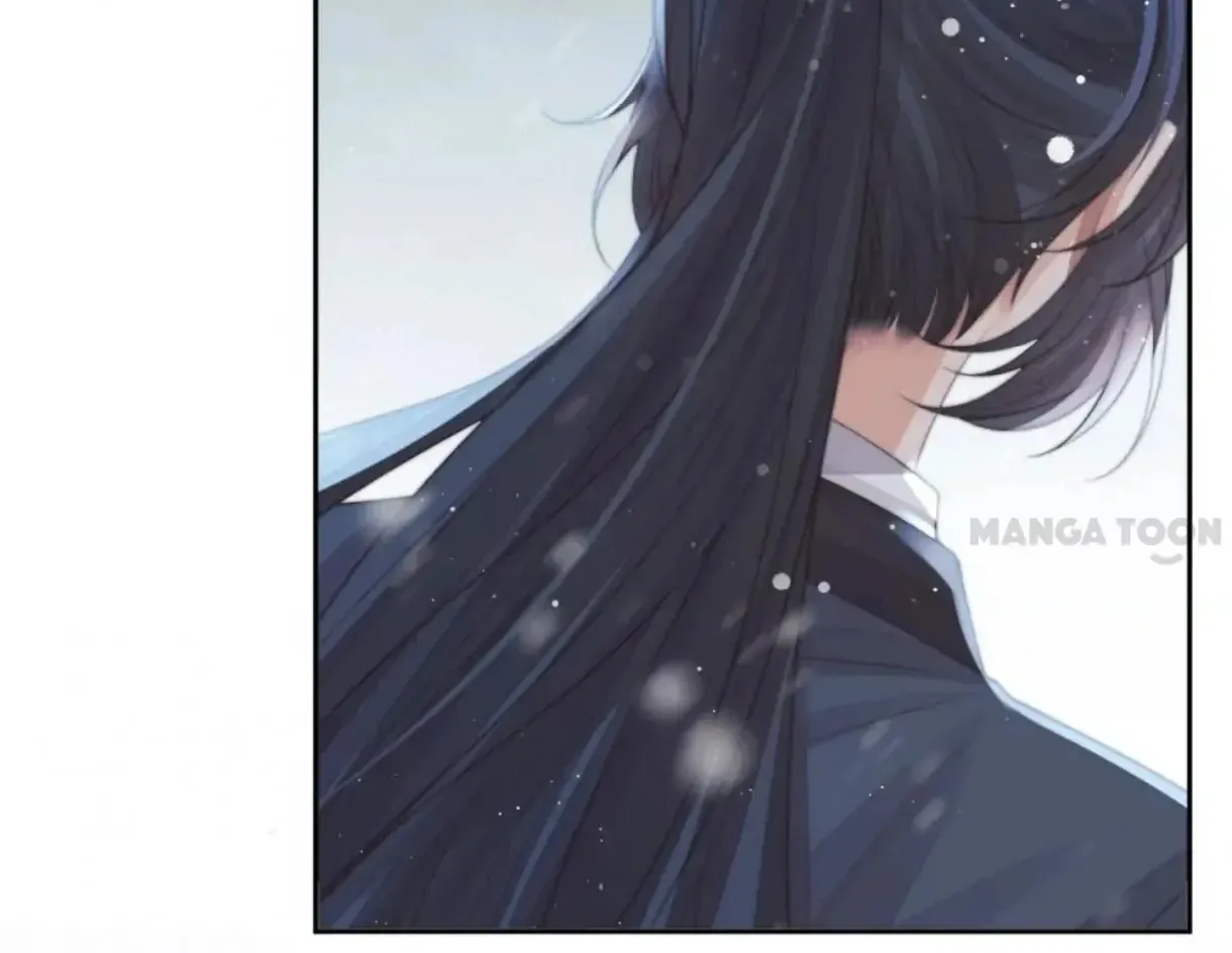 Read Exclusively the Master chapter 64 image 79 on Lezhin