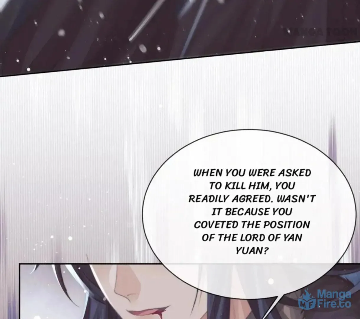 Read Exclusively the Master chapter 64 image 8 on Lezhin