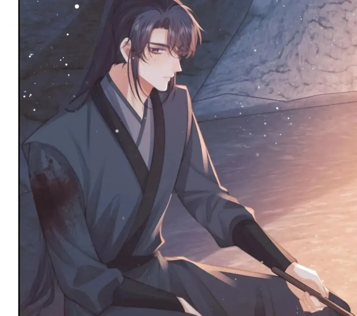 Read Exclusively the Master chapter 64 image 84 on Lezhin