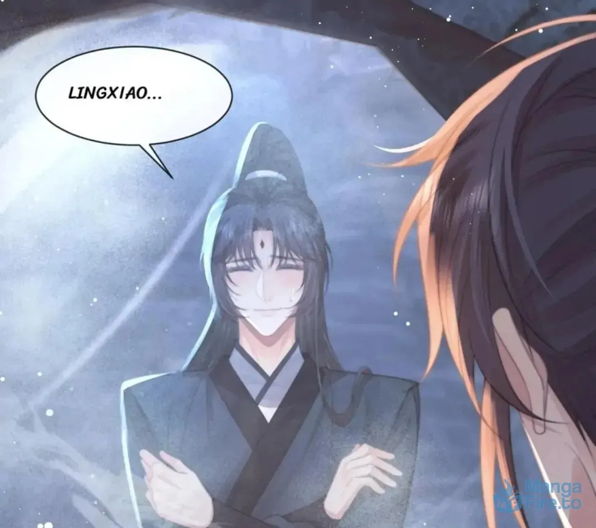 Read Exclusively the Master chapter 64 image 86 on Lezhin