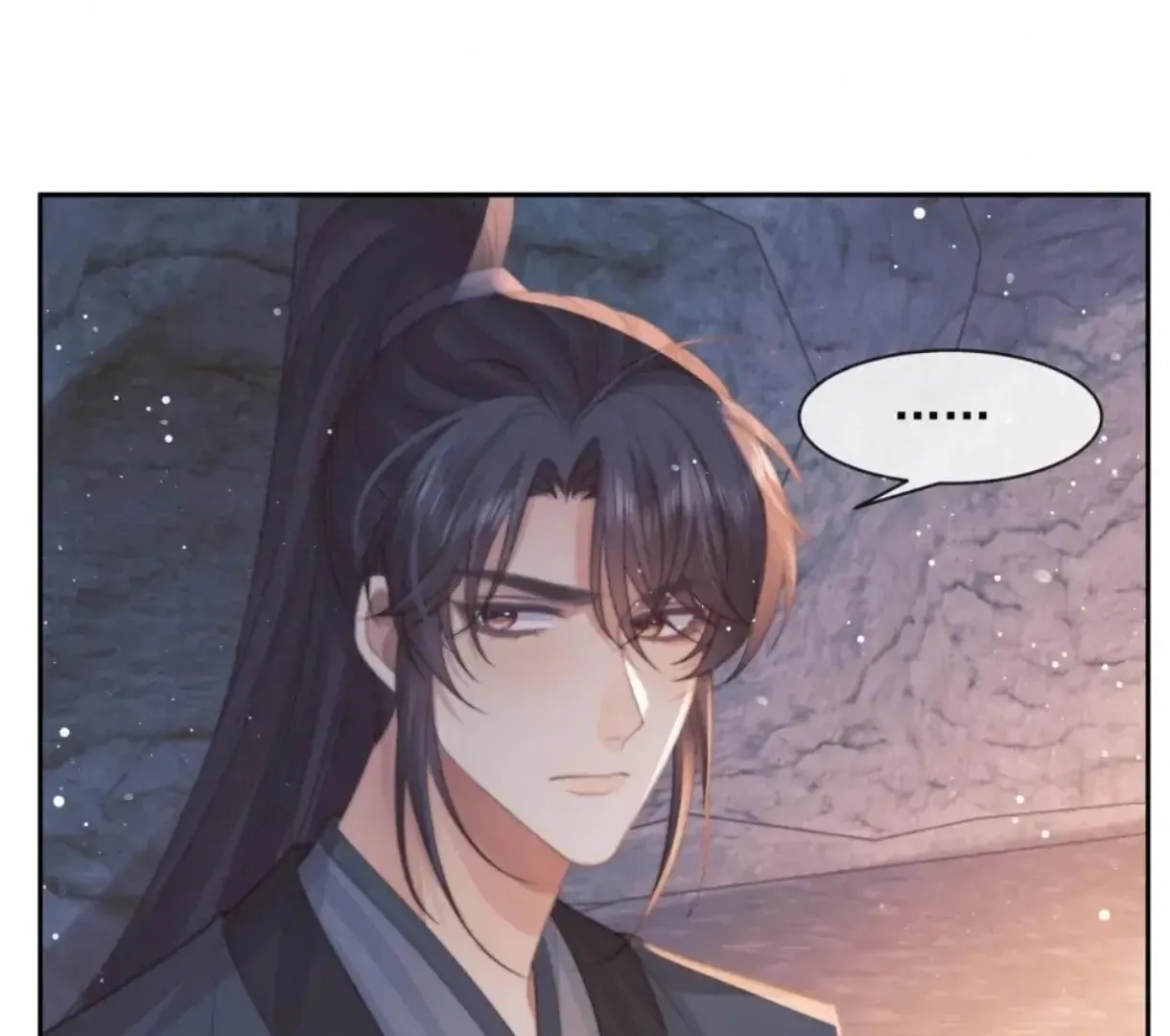 Read Exclusively the Master chapter 64 image 88 on Lezhin