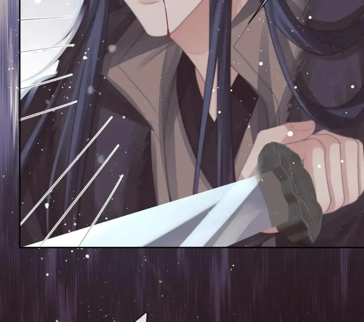 Read Exclusively the Master chapter 64 image 9 on Lezhin