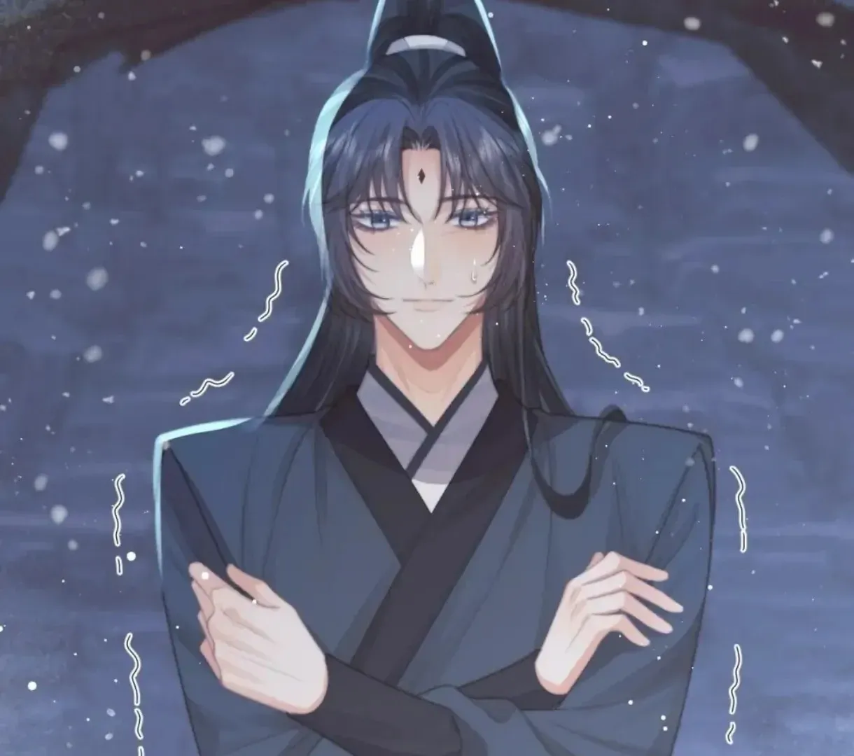 Read Exclusively the Master chapter 64 image 90 on Lezhin