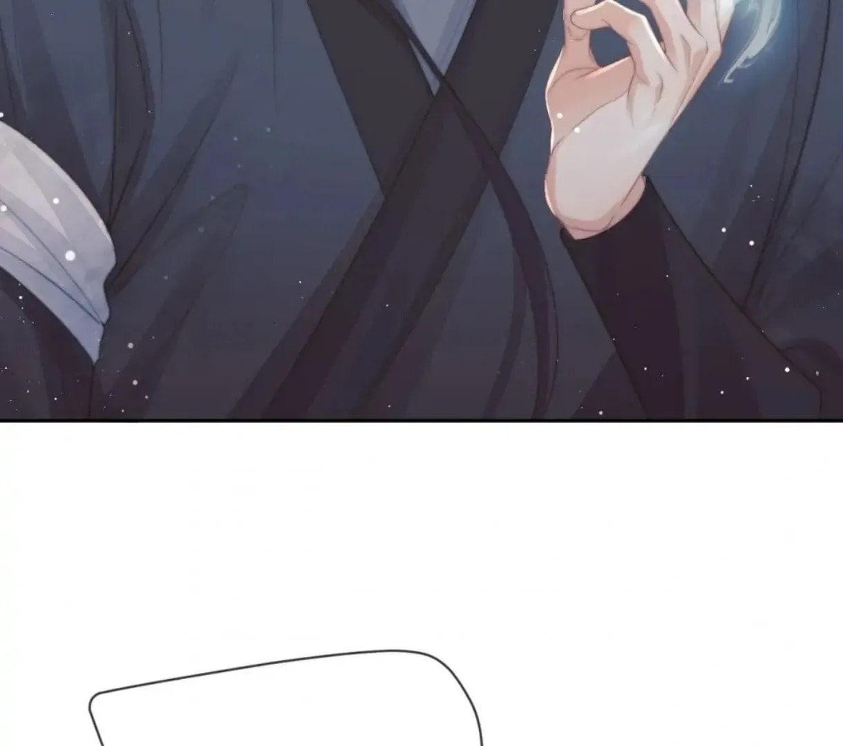 Read Exclusively the Master chapter 65 image 19 on Lezhin