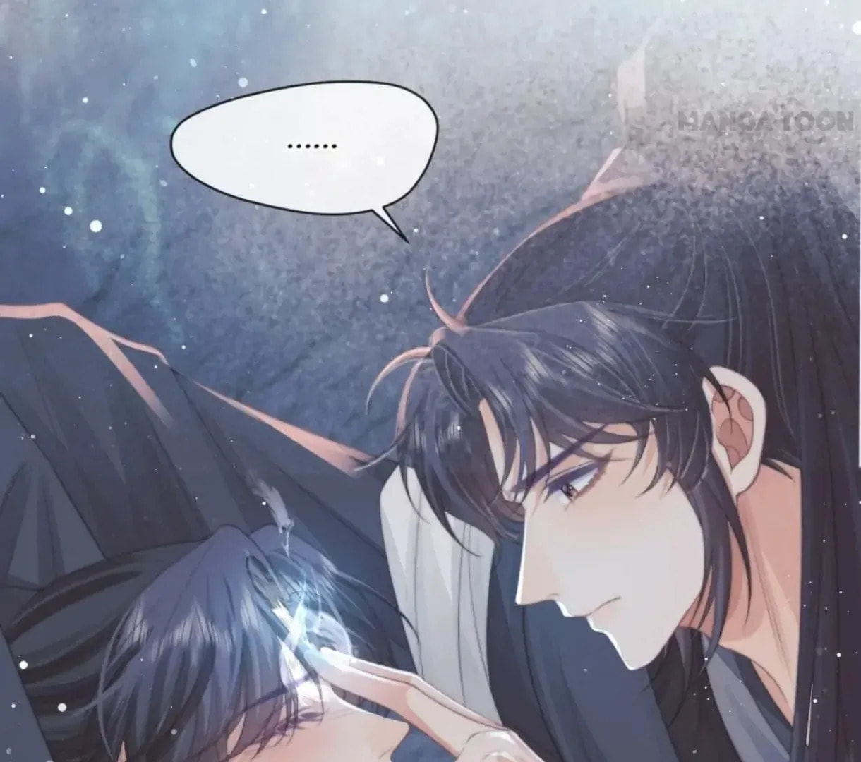 Read Exclusively the Master chapter 65 image 30 on Lezhin