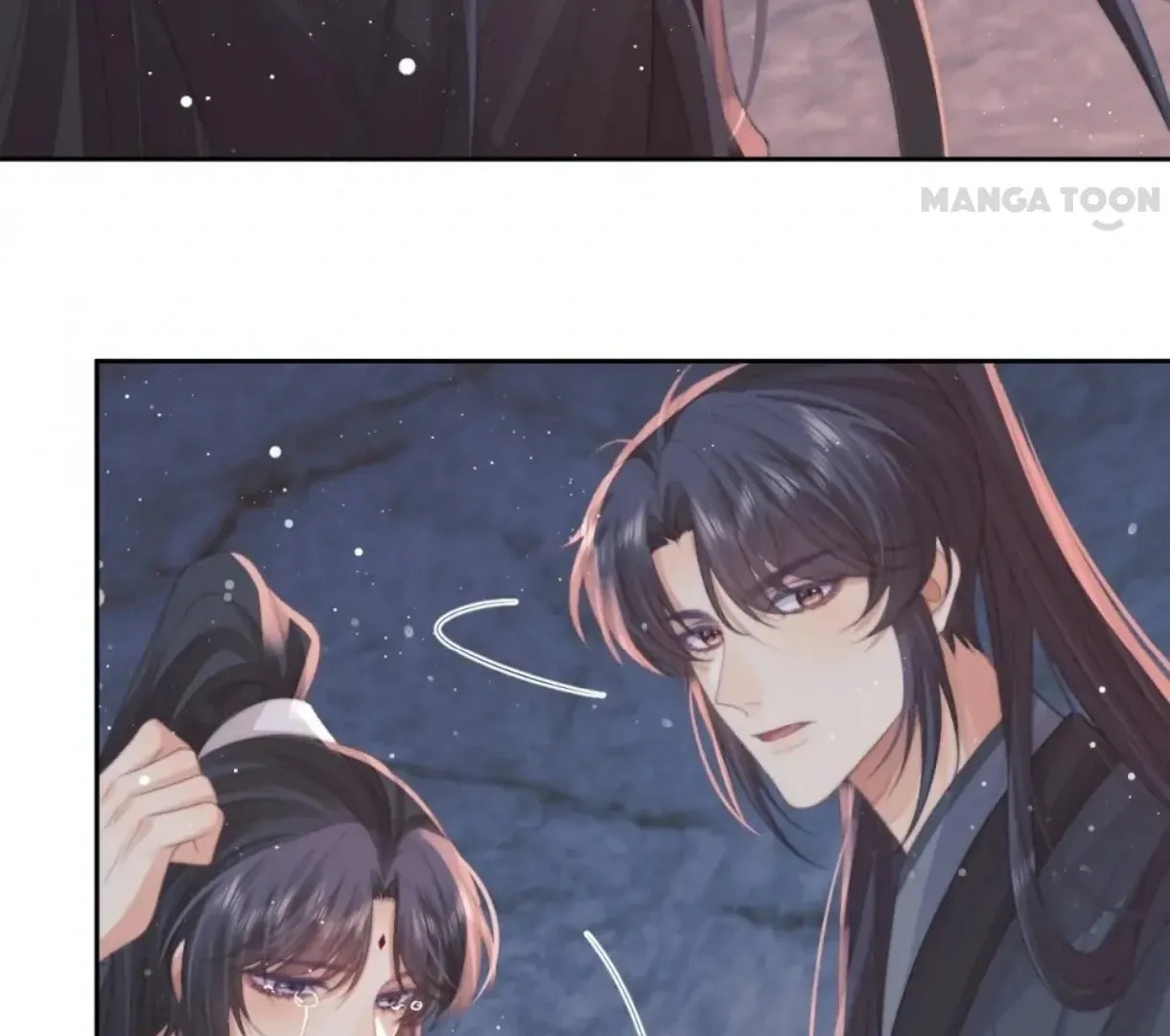 Read Exclusively the Master chapter 65 image 32 on Lezhin