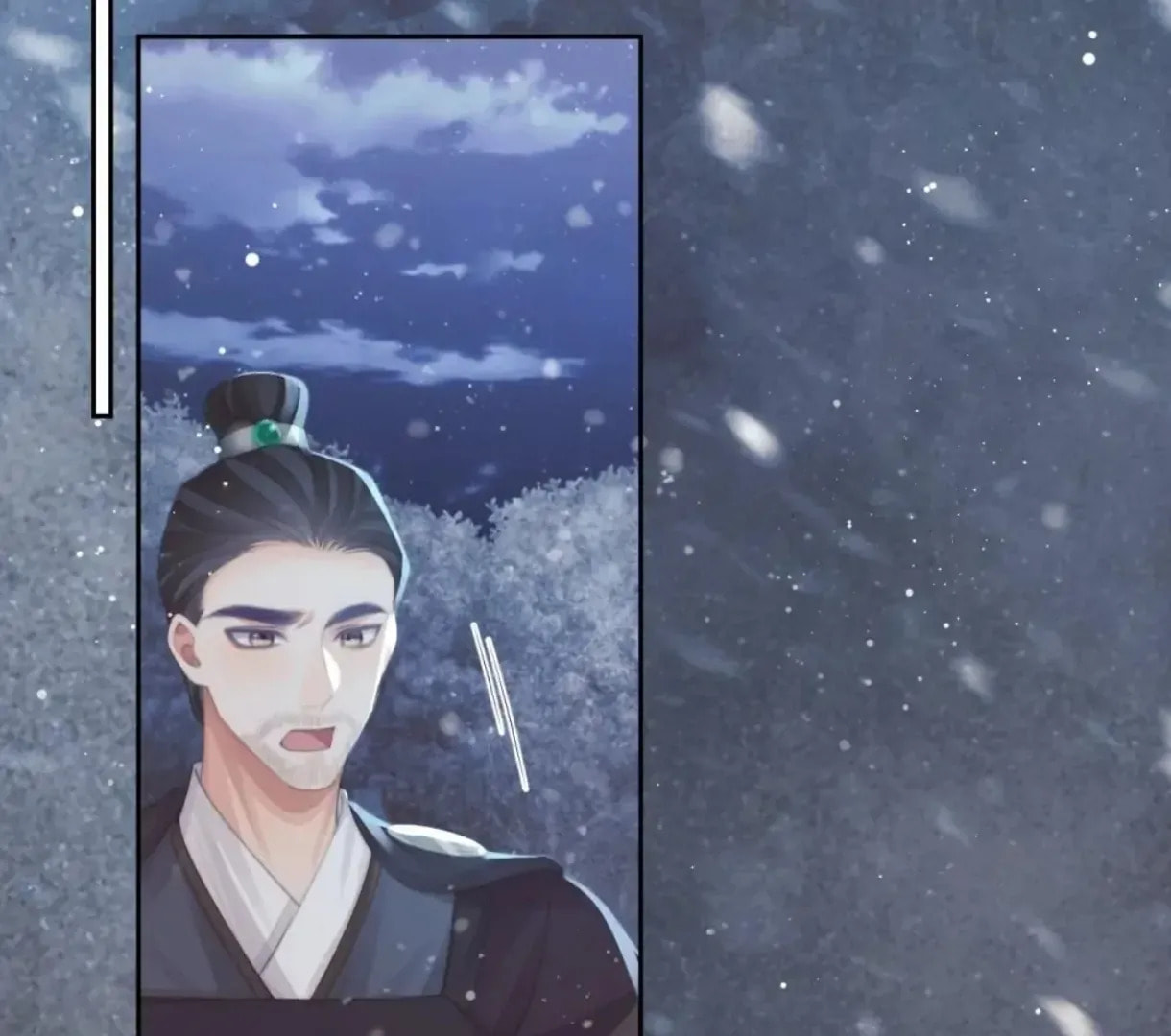 Read Exclusively the Master chapter 65 image 37 on Lezhin