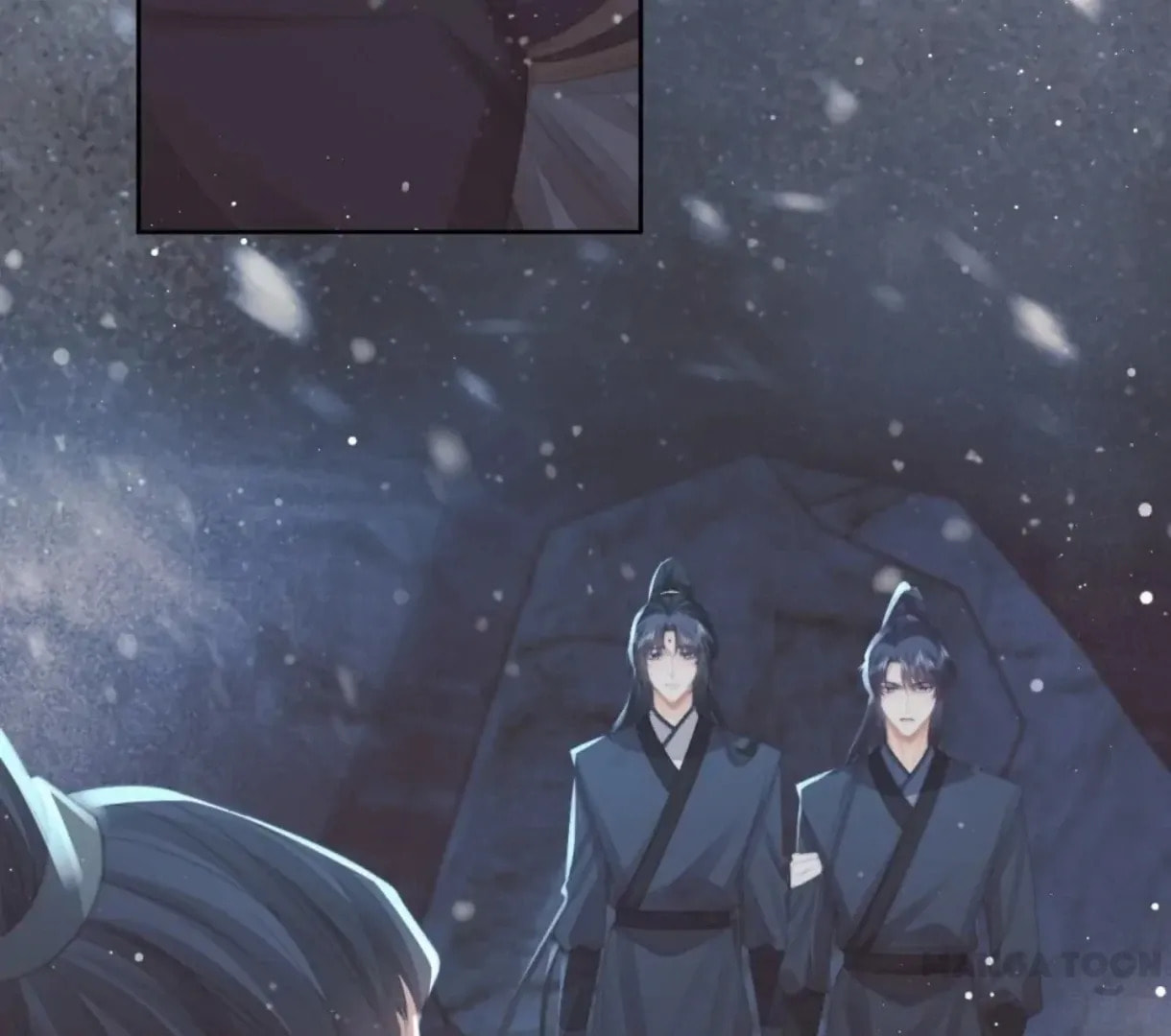 Read Exclusively the Master chapter 65 image 38 on Lezhin