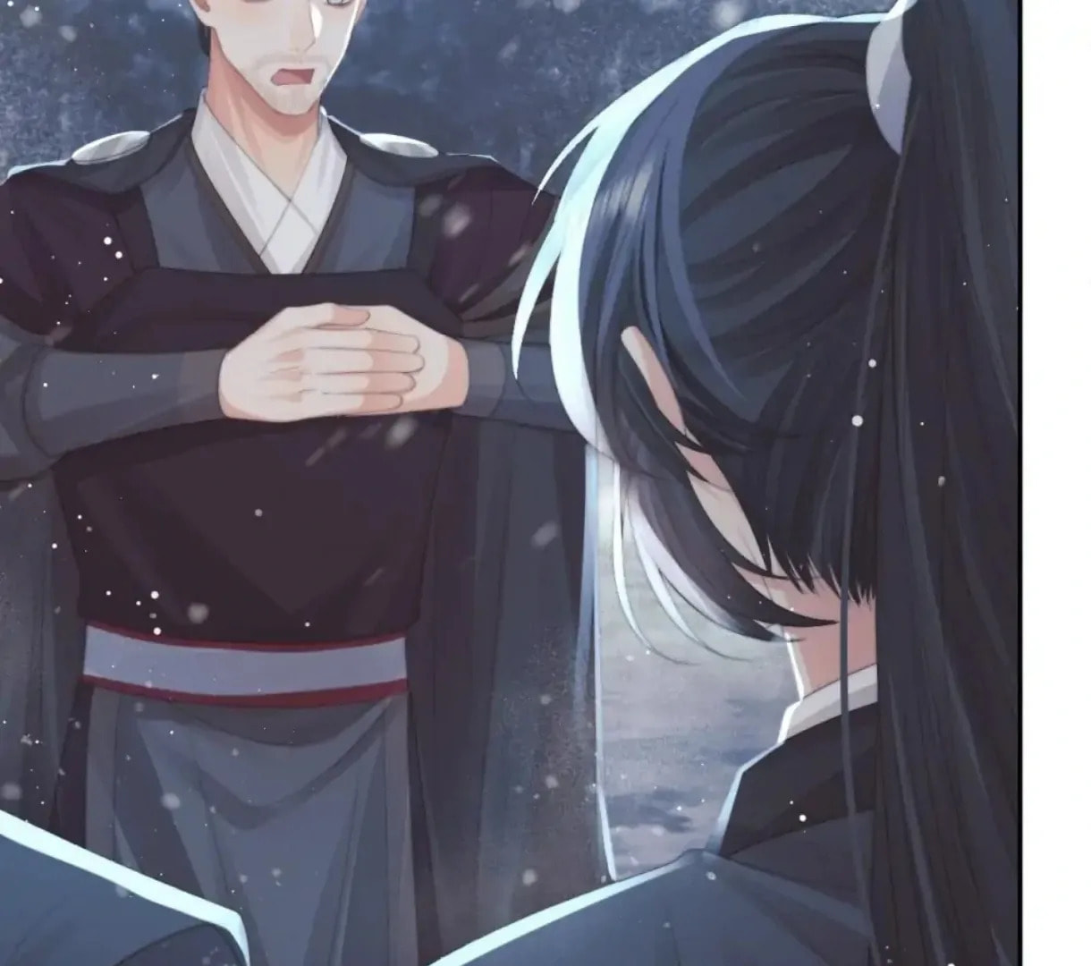 Read Exclusively the Master chapter 65 image 41 on Lezhin