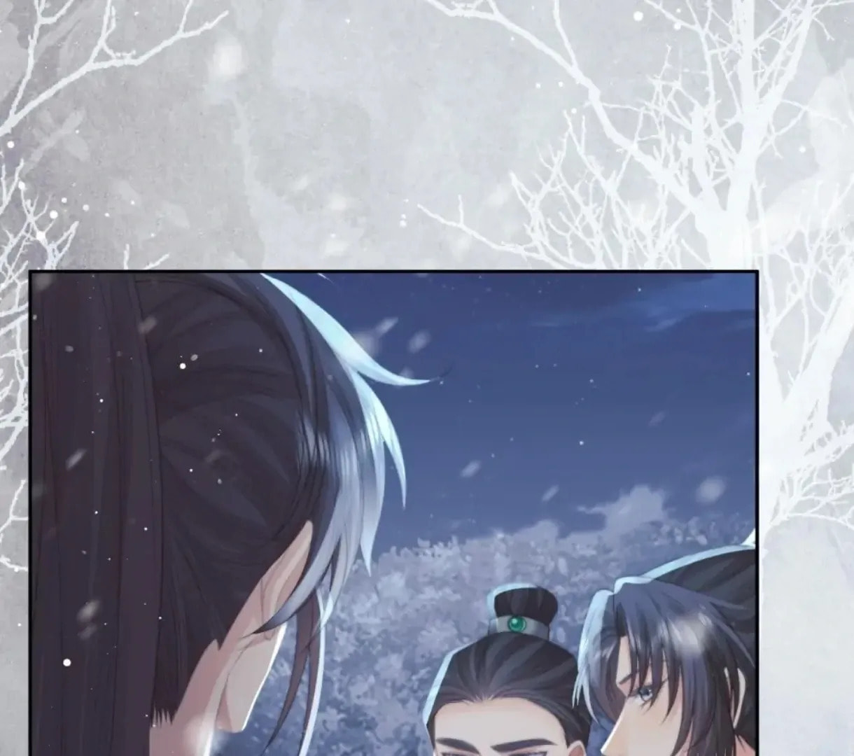 Read Exclusively the Master chapter 65 image 49 on Lezhin