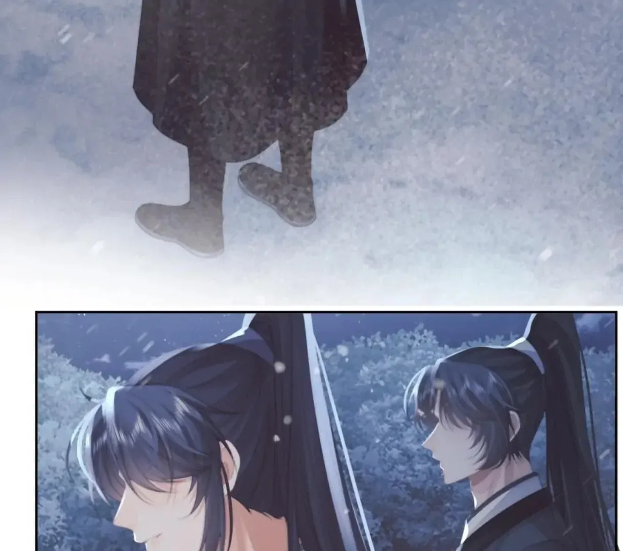 Read Exclusively the Master chapter 65 image 69 on Lezhin