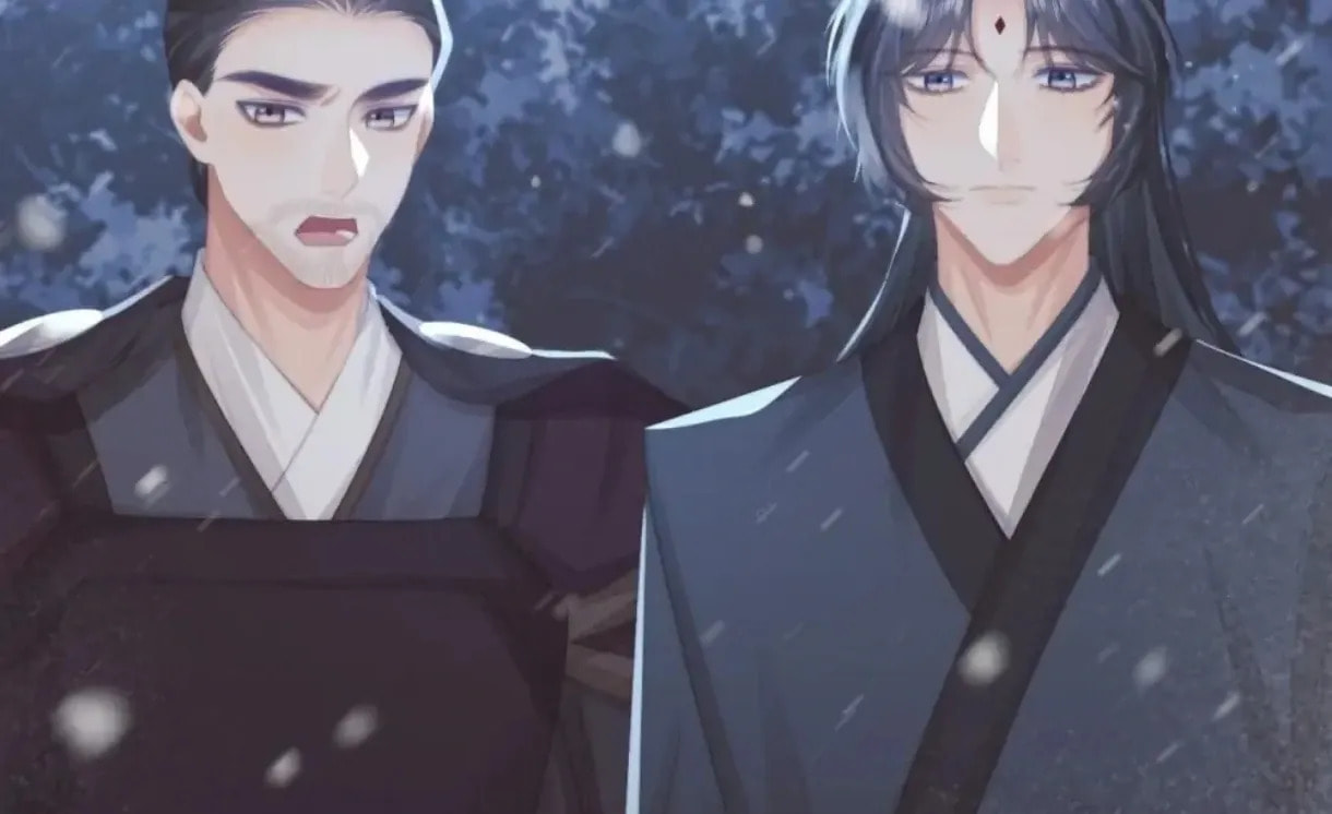 Read Exclusively the Master chapter 65 image 74 on Lezhin