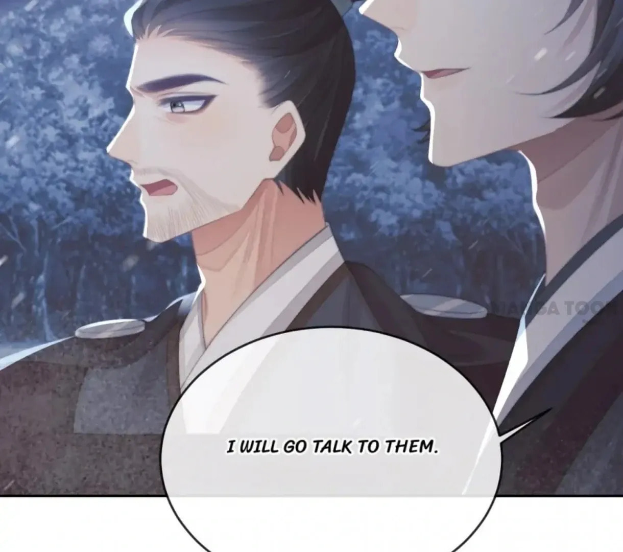 Read Exclusively the Master chapter 65 image 79 on Lezhin