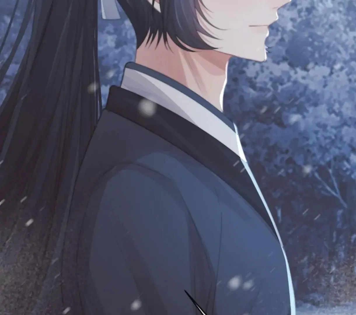Read Exclusively the Master chapter 65 image 84 on Lezhin