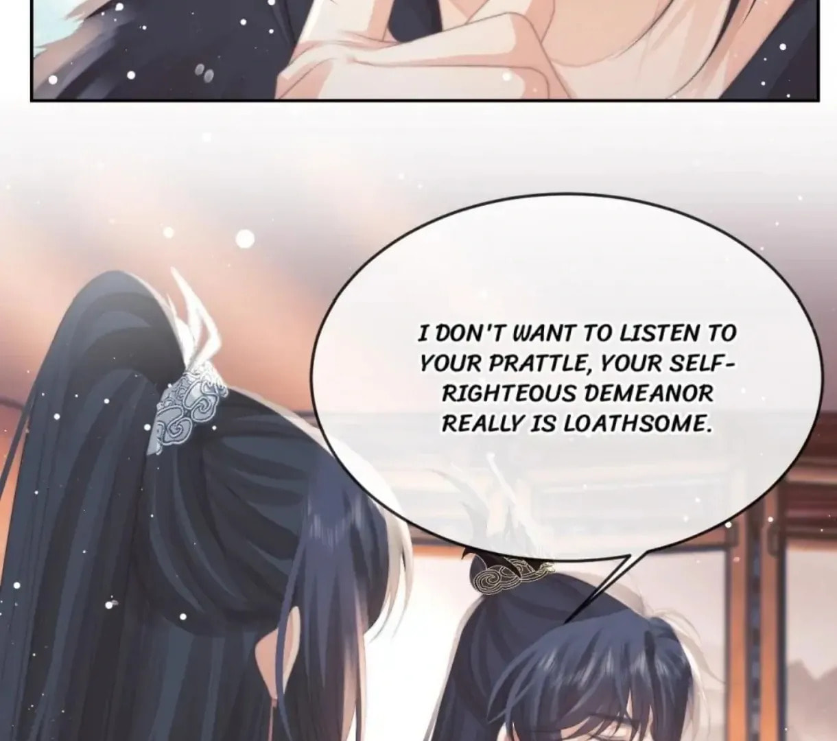 Read Exclusively the Master chapter 66 image 21 on Lezhin