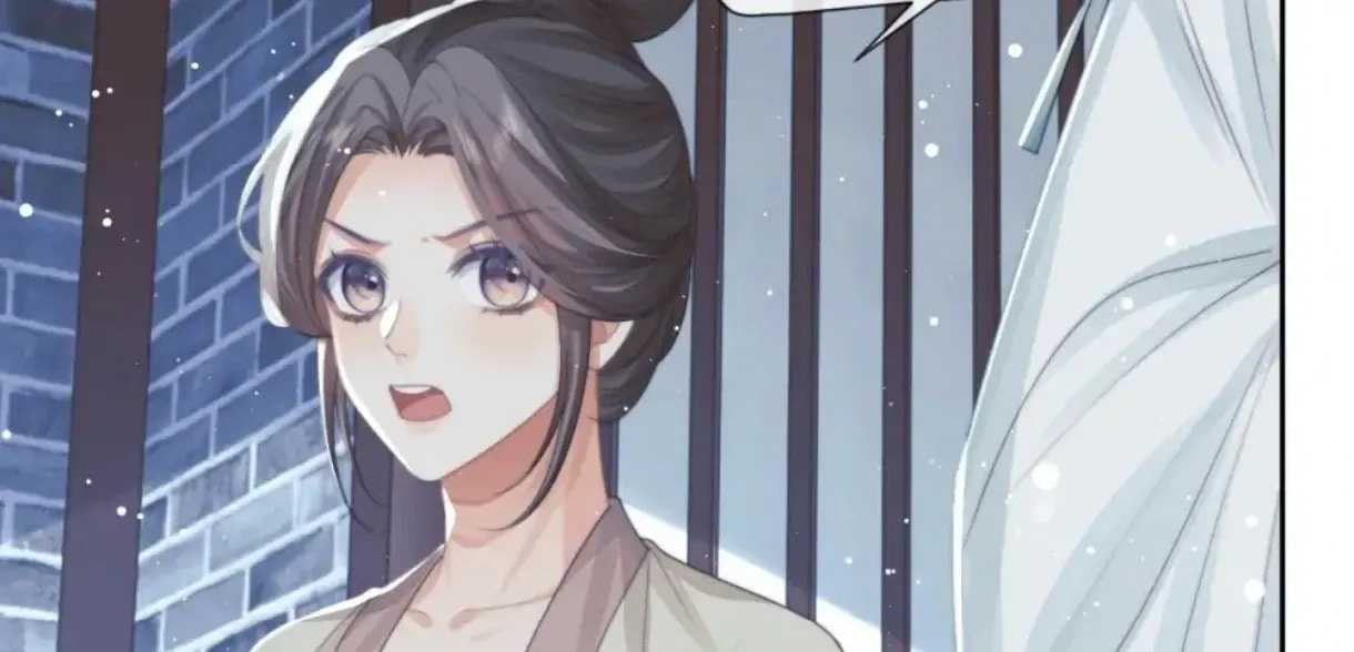 Read Exclusively the Master chapter 66 image 37 on Lezhin