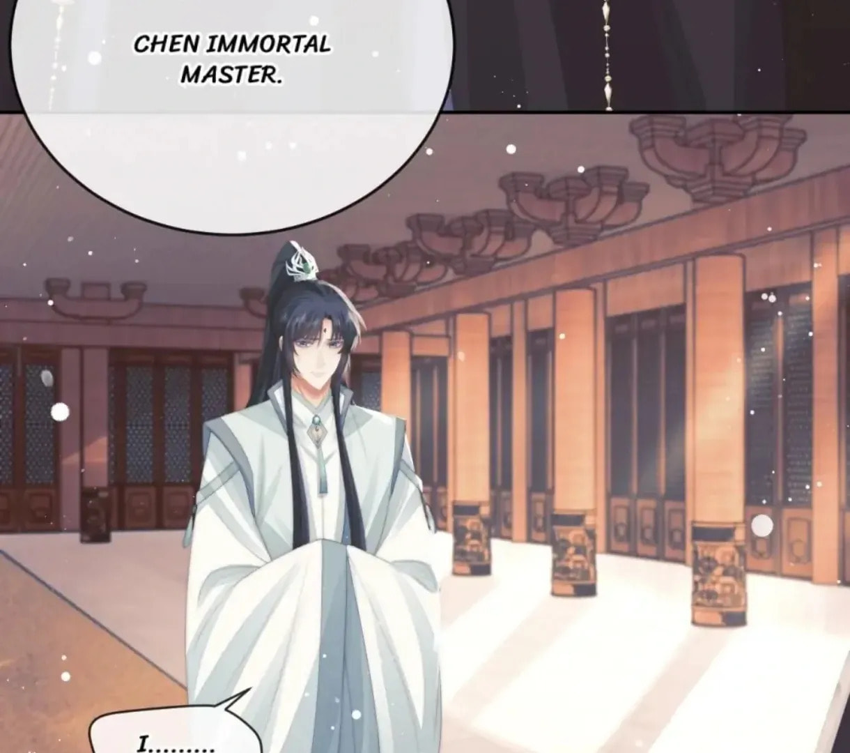 Read Exclusively the Master chapter 66 image 5 on Lezhin