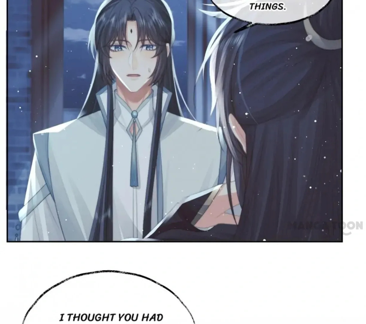 Read Exclusively the Master chapter 66 image 60 on Lezhin