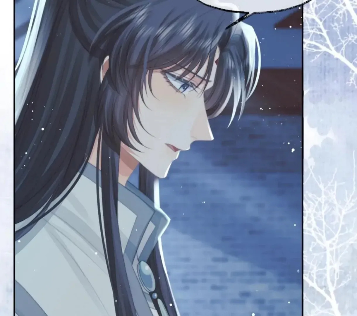 Read Exclusively the Master chapter 66 image 63 on Lezhin