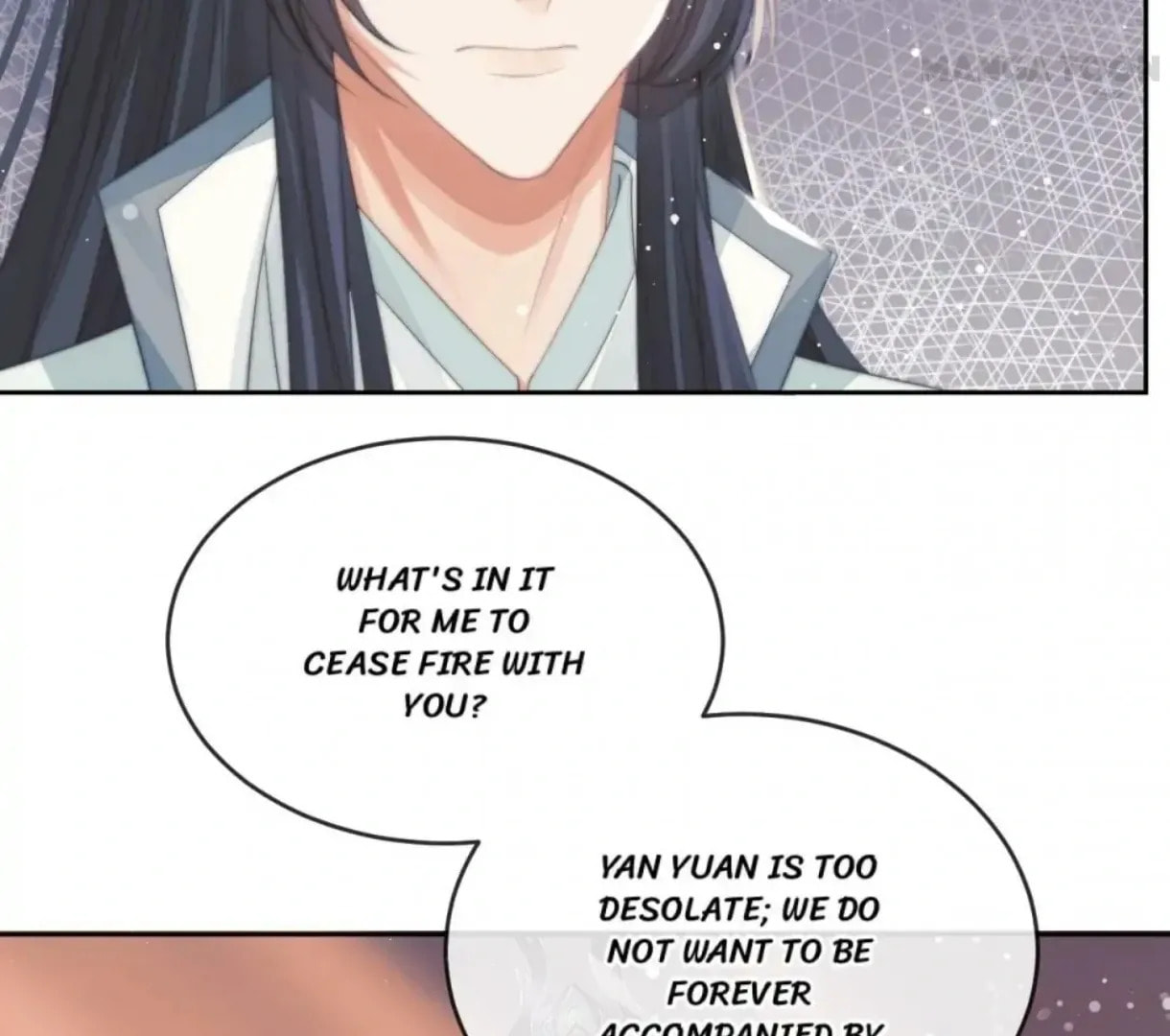 Read Exclusively the Master chapter 66 image 8 on Lezhin