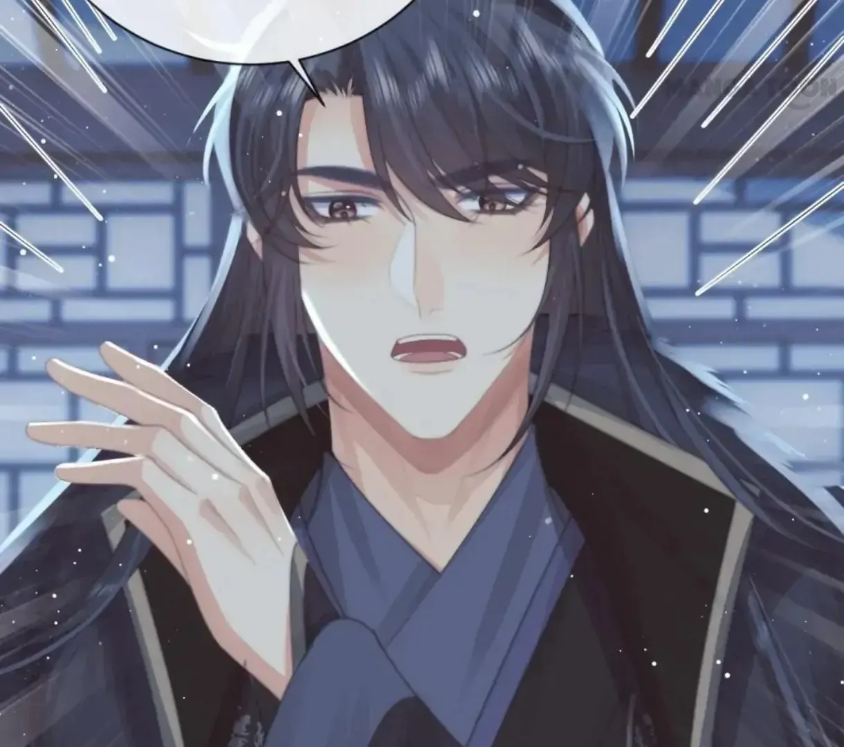 Read Exclusively the Master chapter 67 image 10 on Lezhin