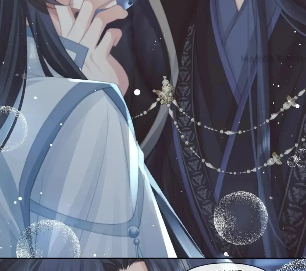 Read Exclusively the Master chapter 67 image 16 on Lezhin