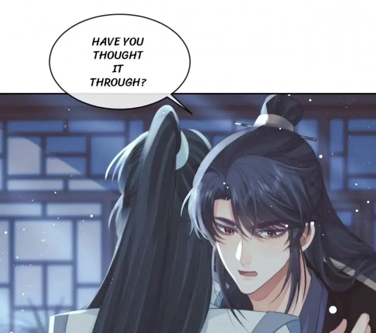 Read Exclusively the Master chapter 67 image 19 on Lezhin