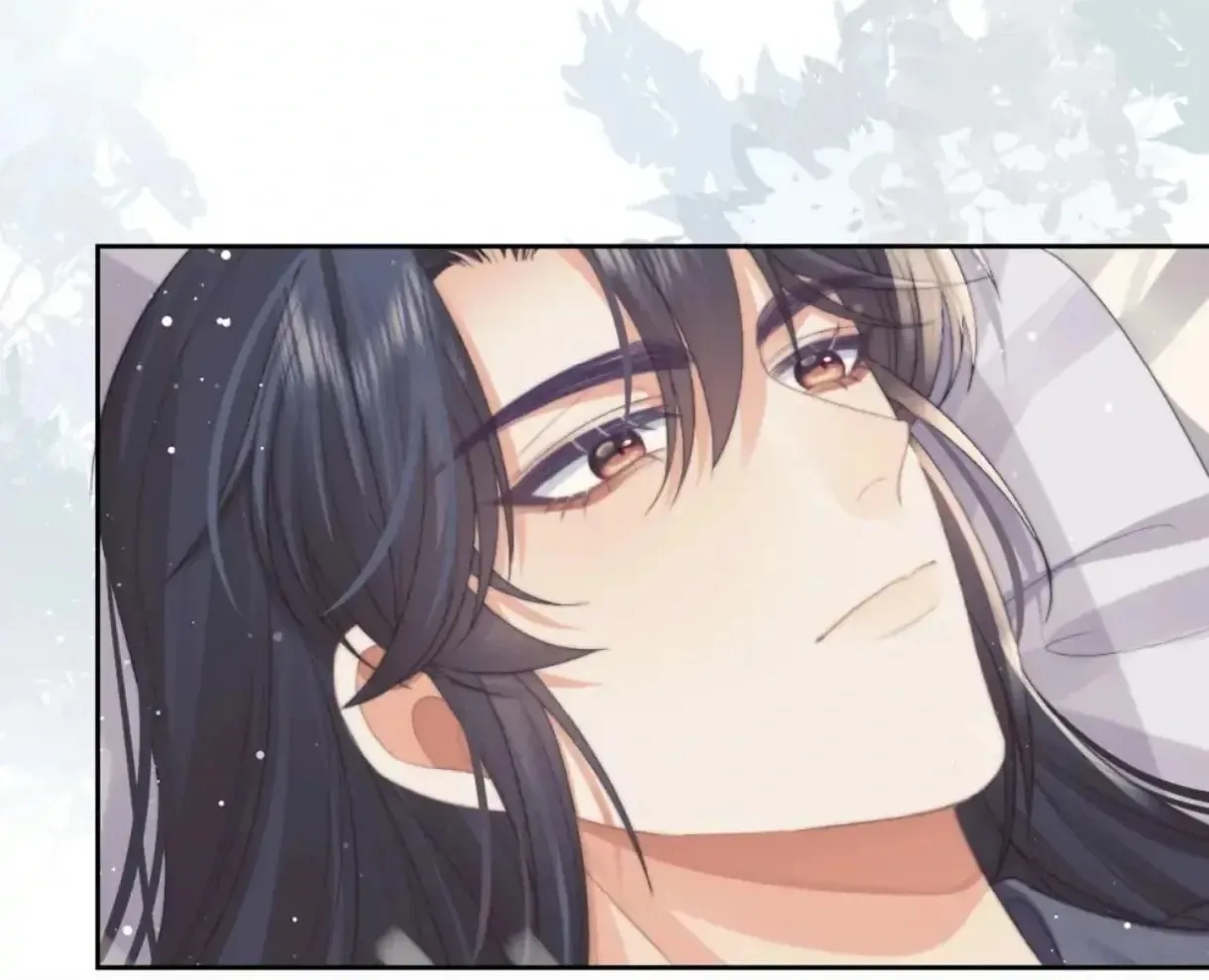 Read Exclusively the Master chapter 67 image 34 on Lezhin