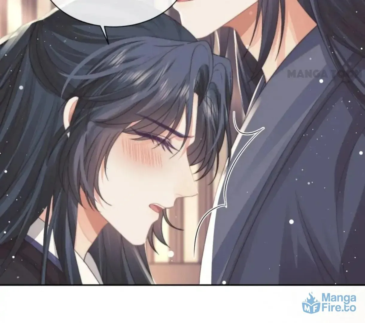 Read Exclusively the Master chapter 67 image 41 on Lezhin