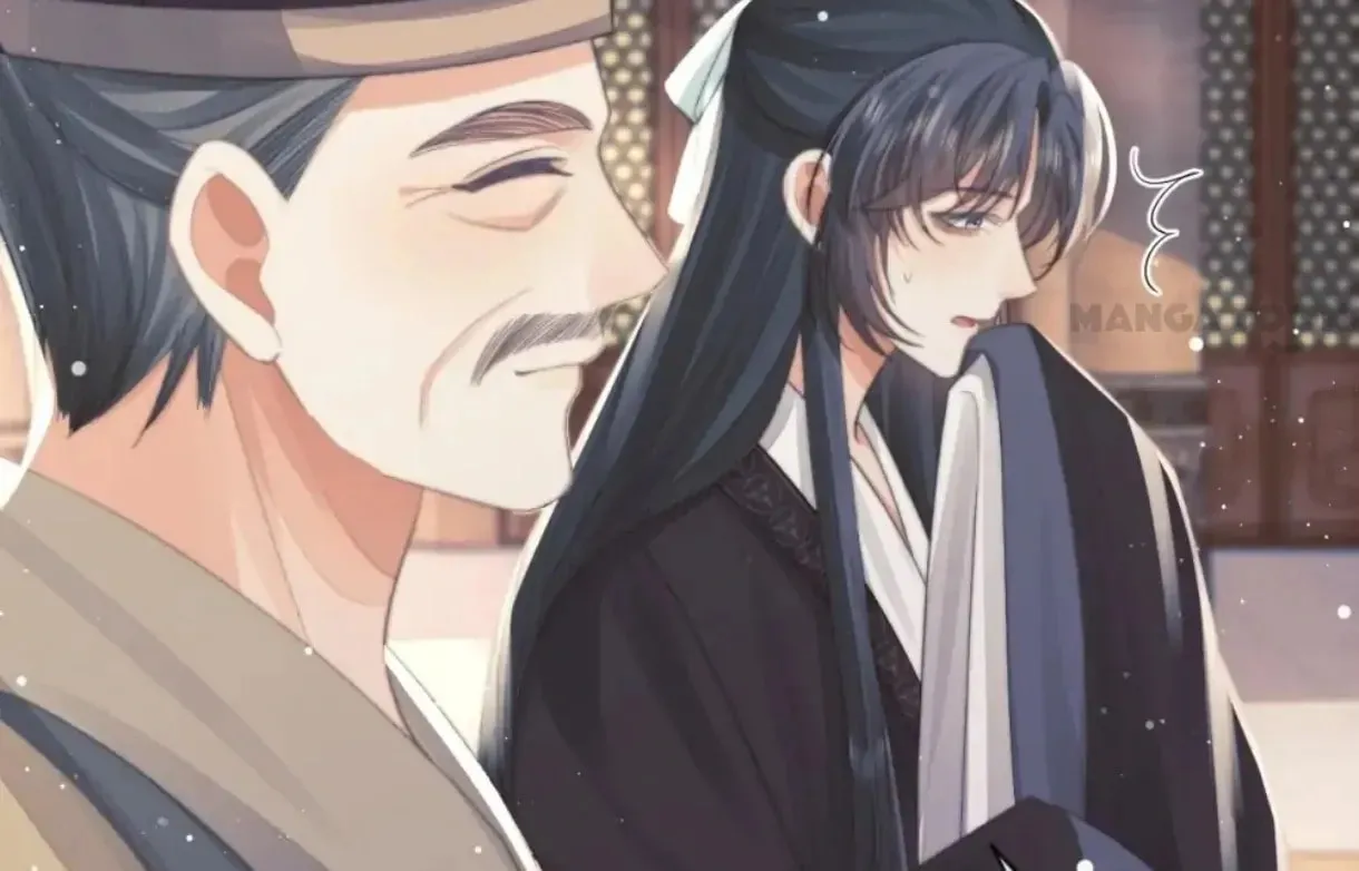 Read Exclusively the Master chapter 67 image 64 on Lezhin