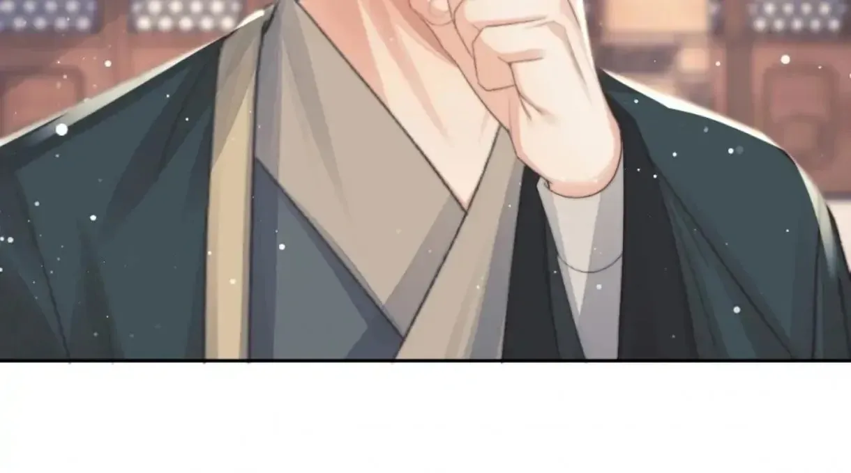 Read Exclusively the Master chapter 67 image 75 on Lezhin