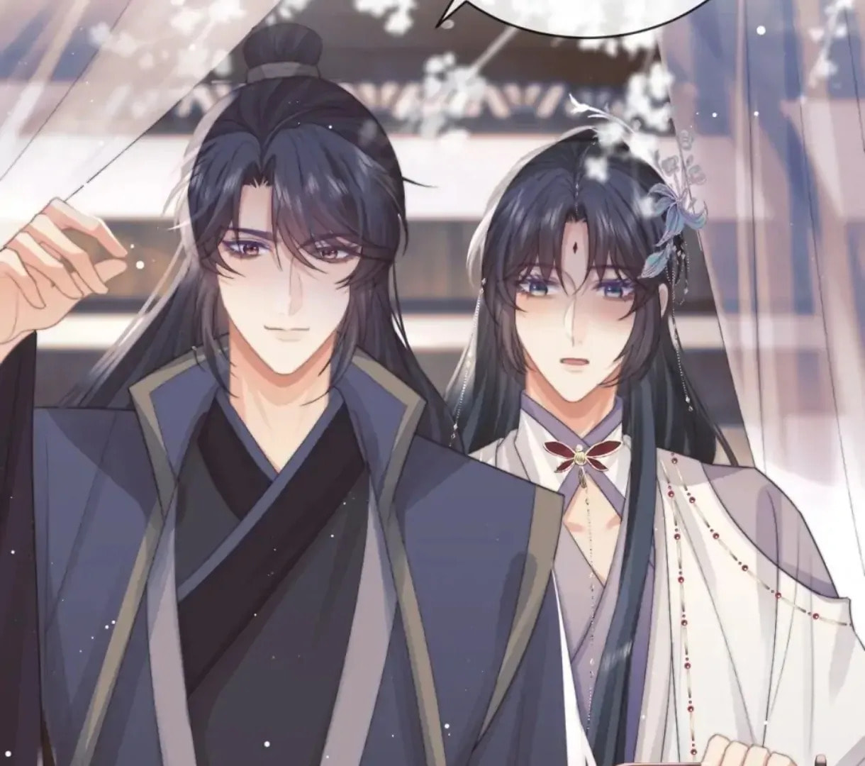 Read Exclusively the Master chapter 68 image 15 on Lezhin
