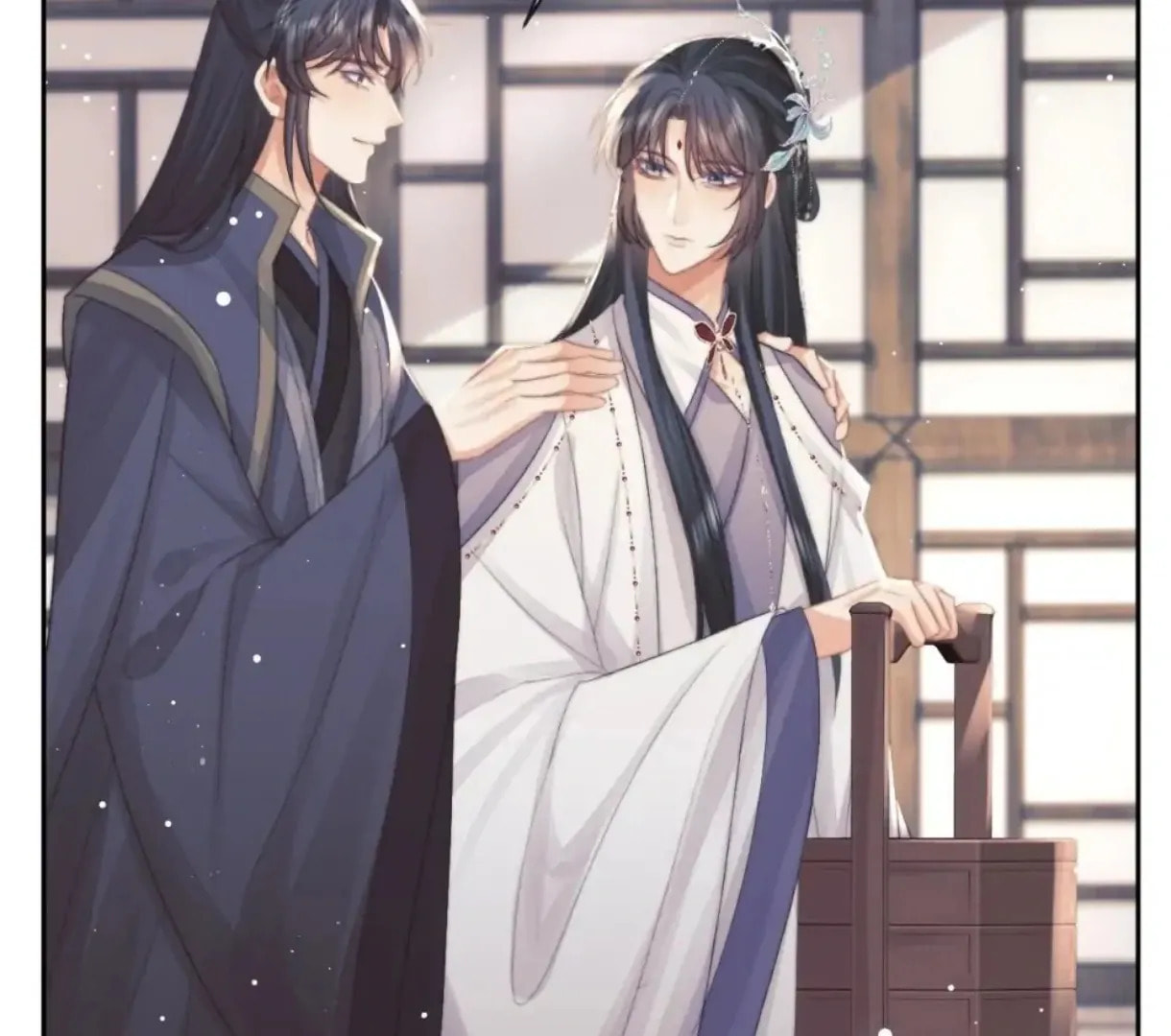 Read Exclusively the Master chapter 68 image 21 on Lezhin