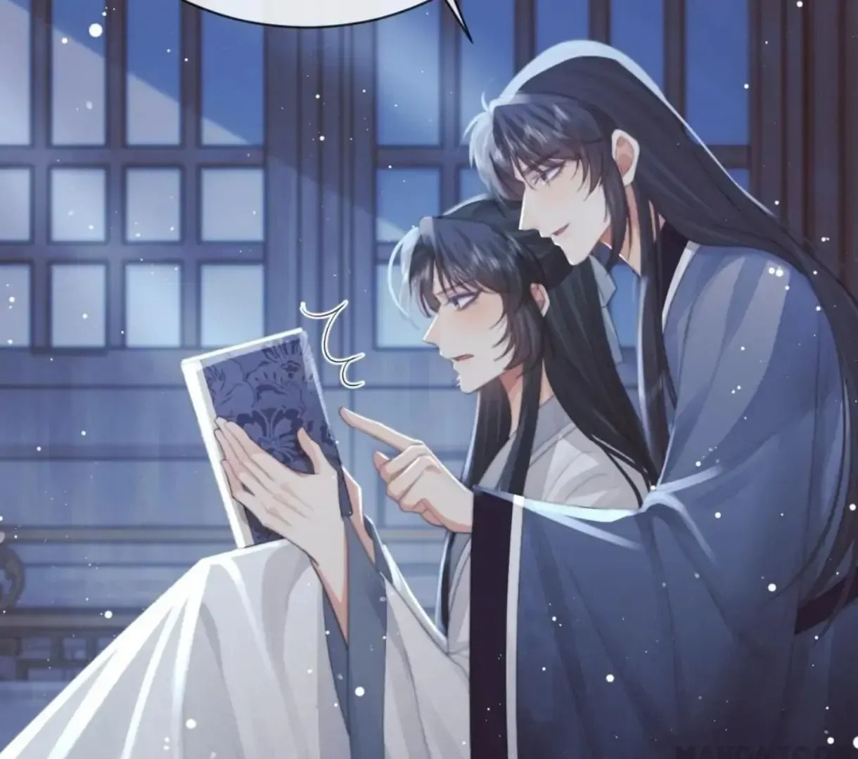 Read Exclusively the Master chapter 68 image 50 on Lezhin