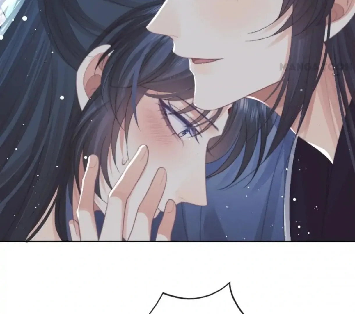 Read Exclusively the Master chapter 69 image 16 on Lezhin