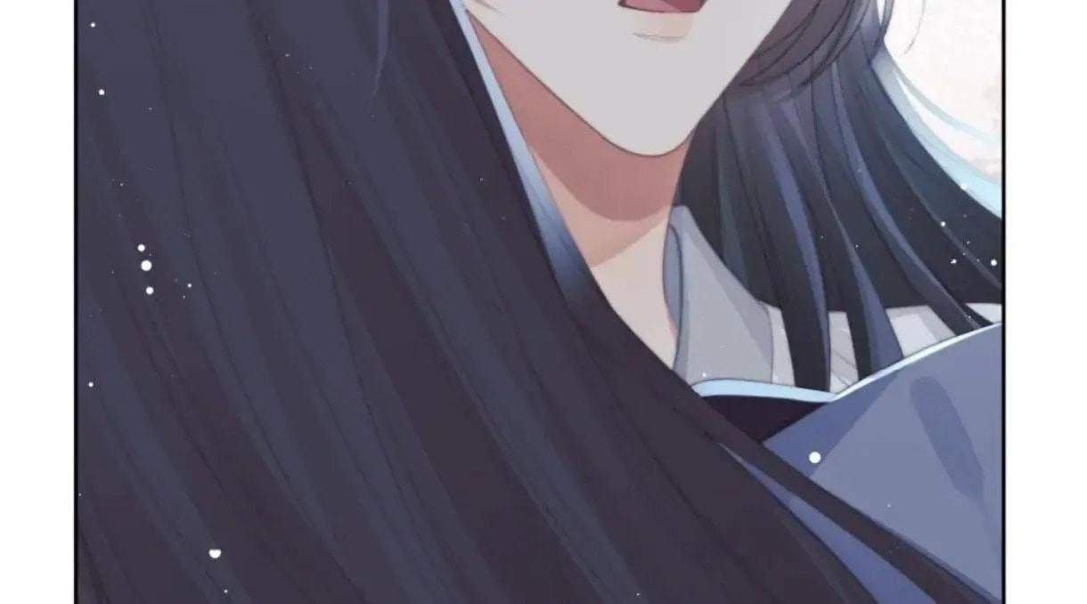 Read Exclusively the Master chapter 69 image 36 on Lezhin