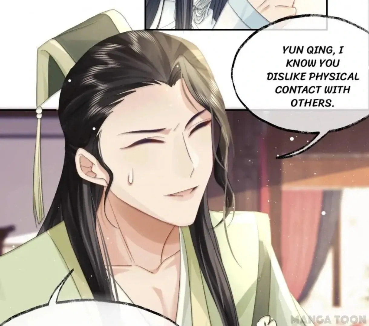 Read Exclusively the Master chapter 7 image 1 on Lezhin