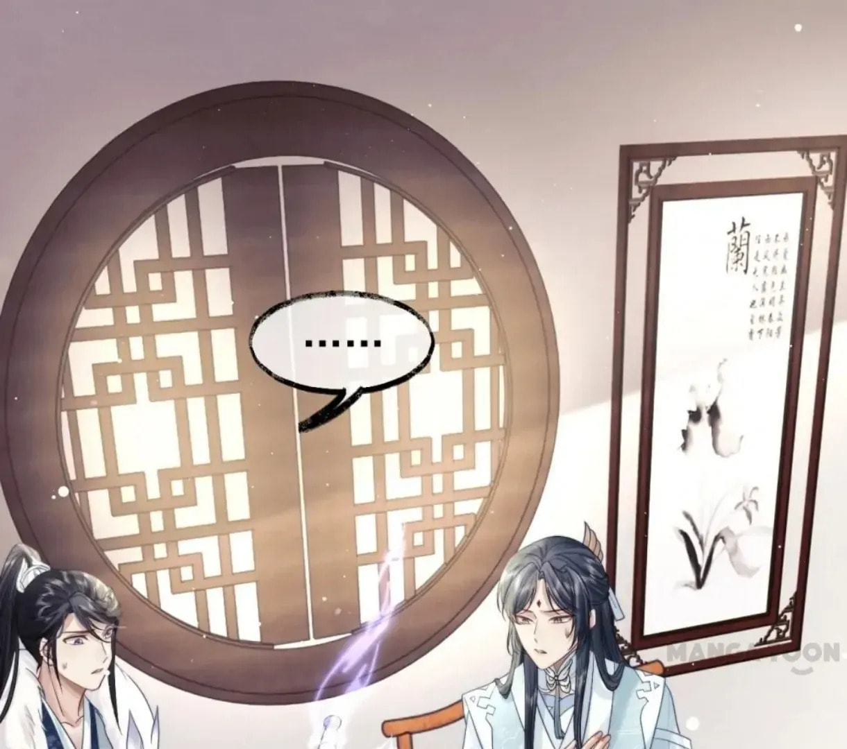 Read Exclusively the Master chapter 7 image 41 on Lezhin