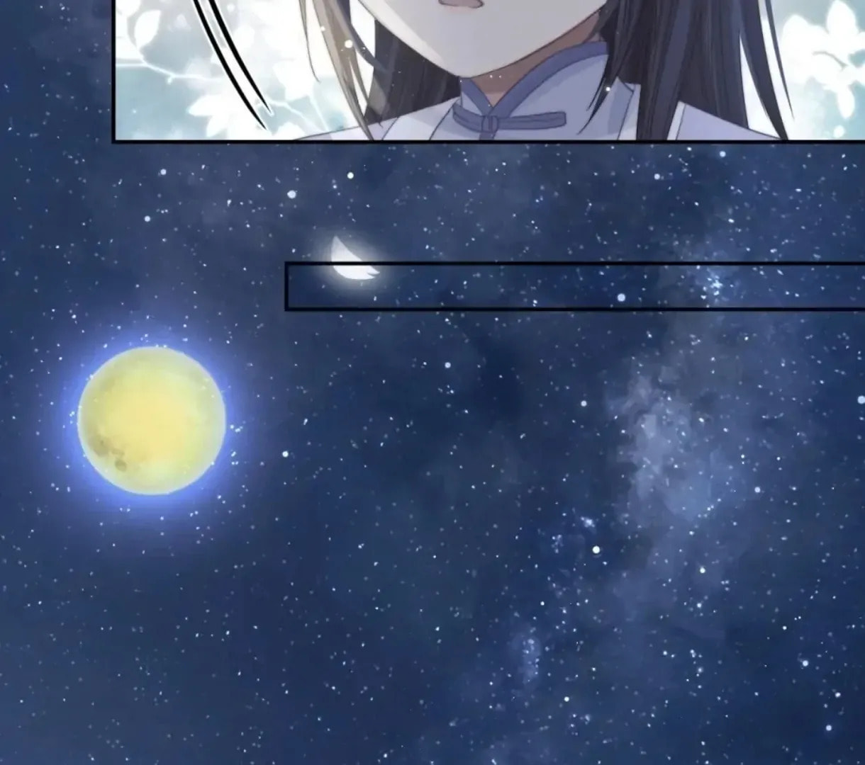 Read Exclusively the Master chapter 7 image 59 on Lezhin