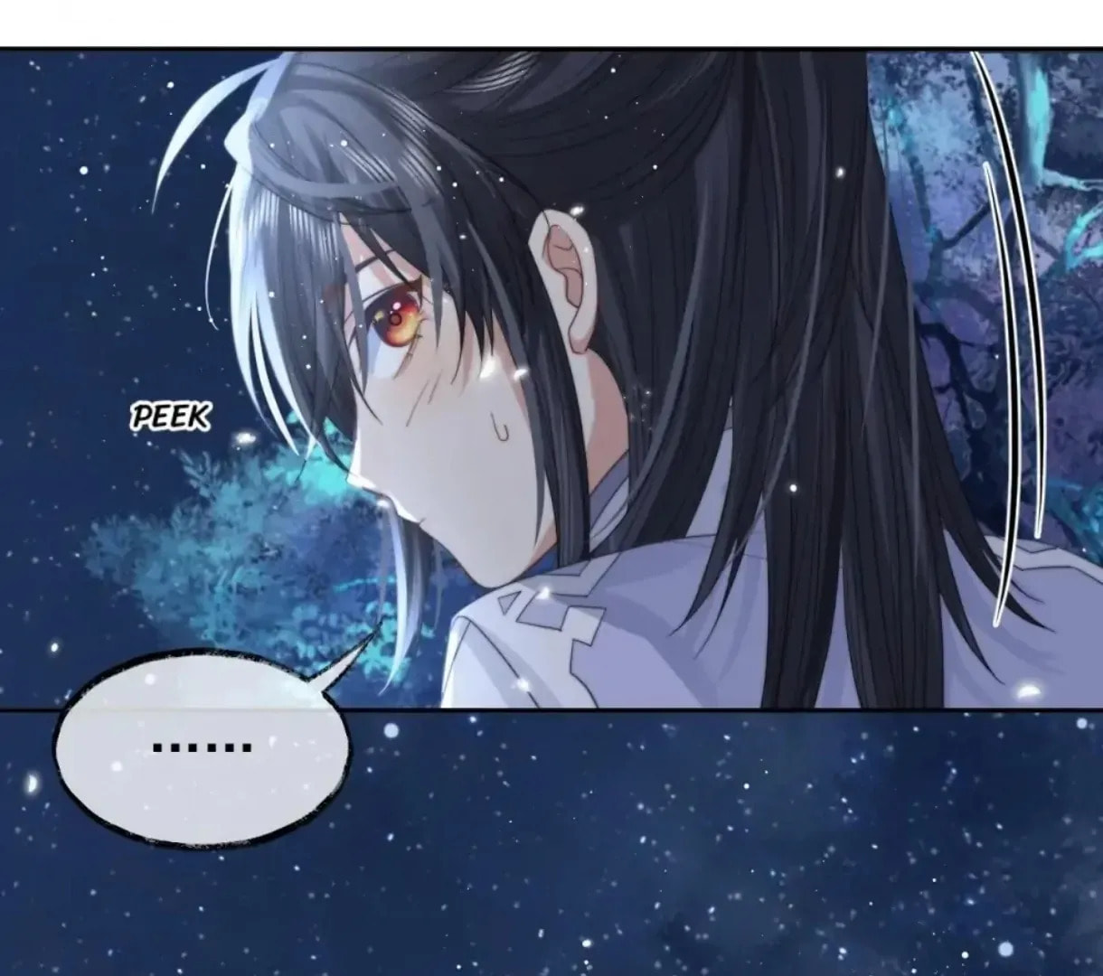 Read Exclusively the Master chapter 7 image 71 on Lezhin