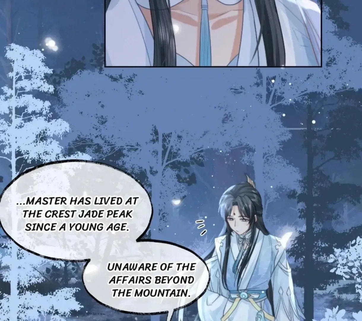 Read Exclusively the Master chapter 7 image 73 on Lezhin