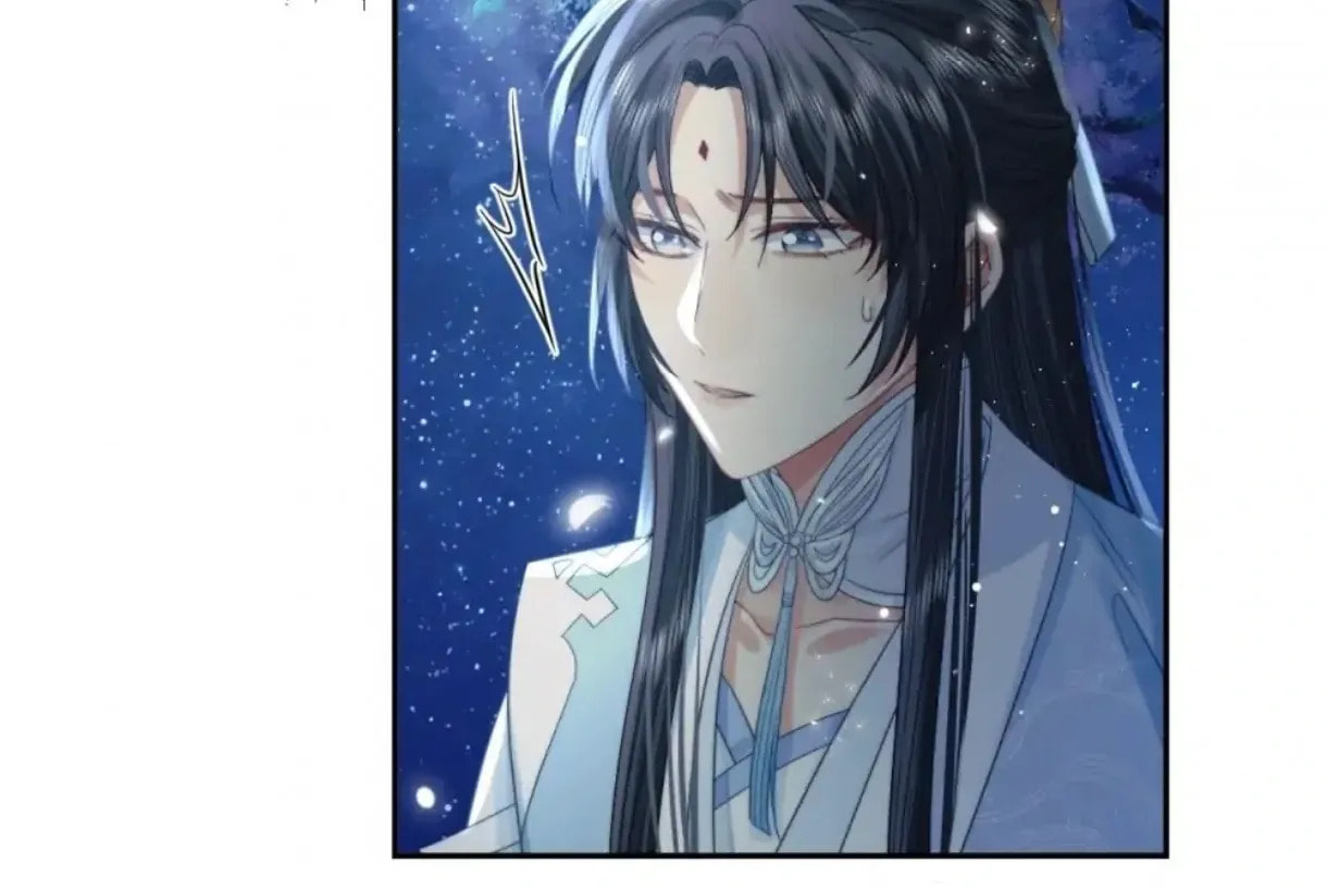 Read Exclusively the Master chapter 7 image 76 on Lezhin